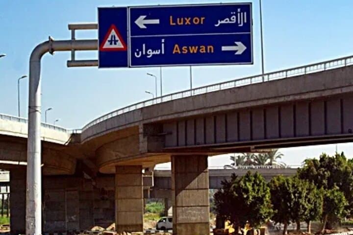 Private Transfer from Luxor to Aswan 