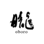 Oboro