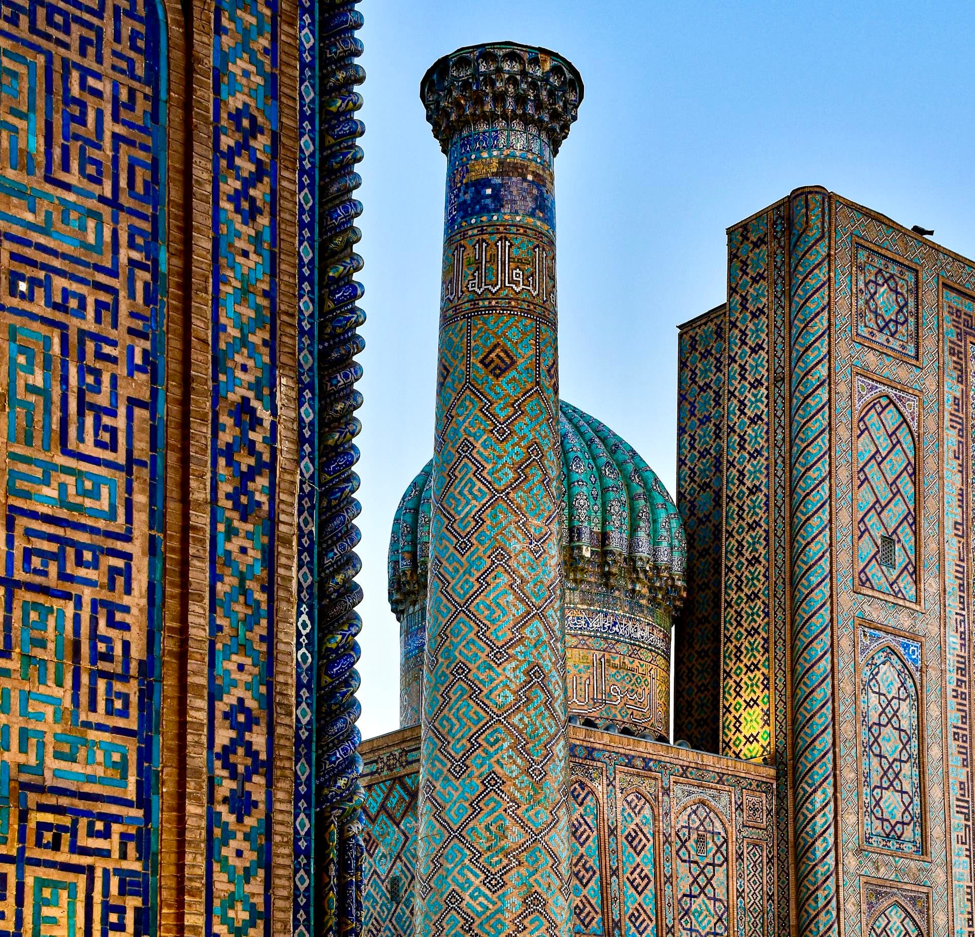 Full Day Samarkand City Tour from Tashkent