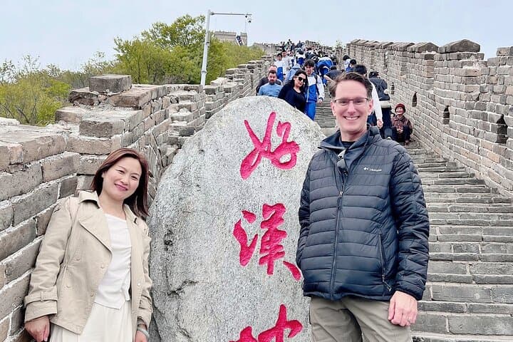 Beijing private layover Mutianyu Great Wall English guided tour.