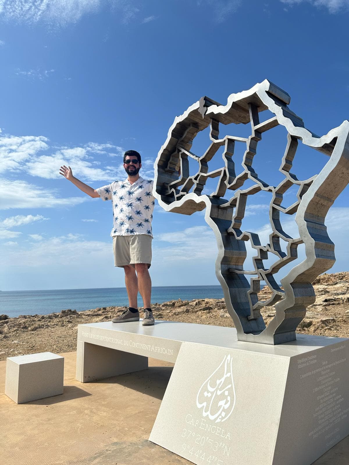 North Africa Bizerte Cape Angela & Ichkeul Birdwatching Tour