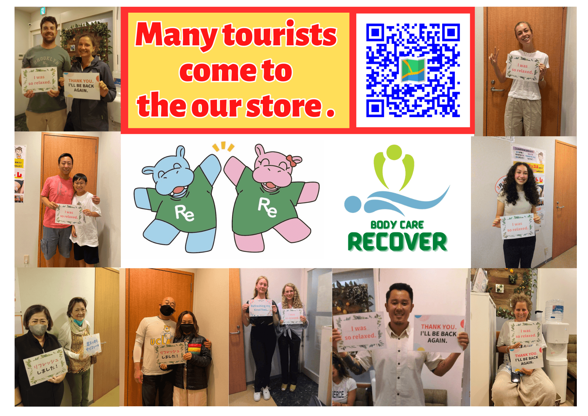 [Luxury Plan] Traditional Japanese massage, acupressure, 70 minutes & aroma foot reflexology 35 minutes