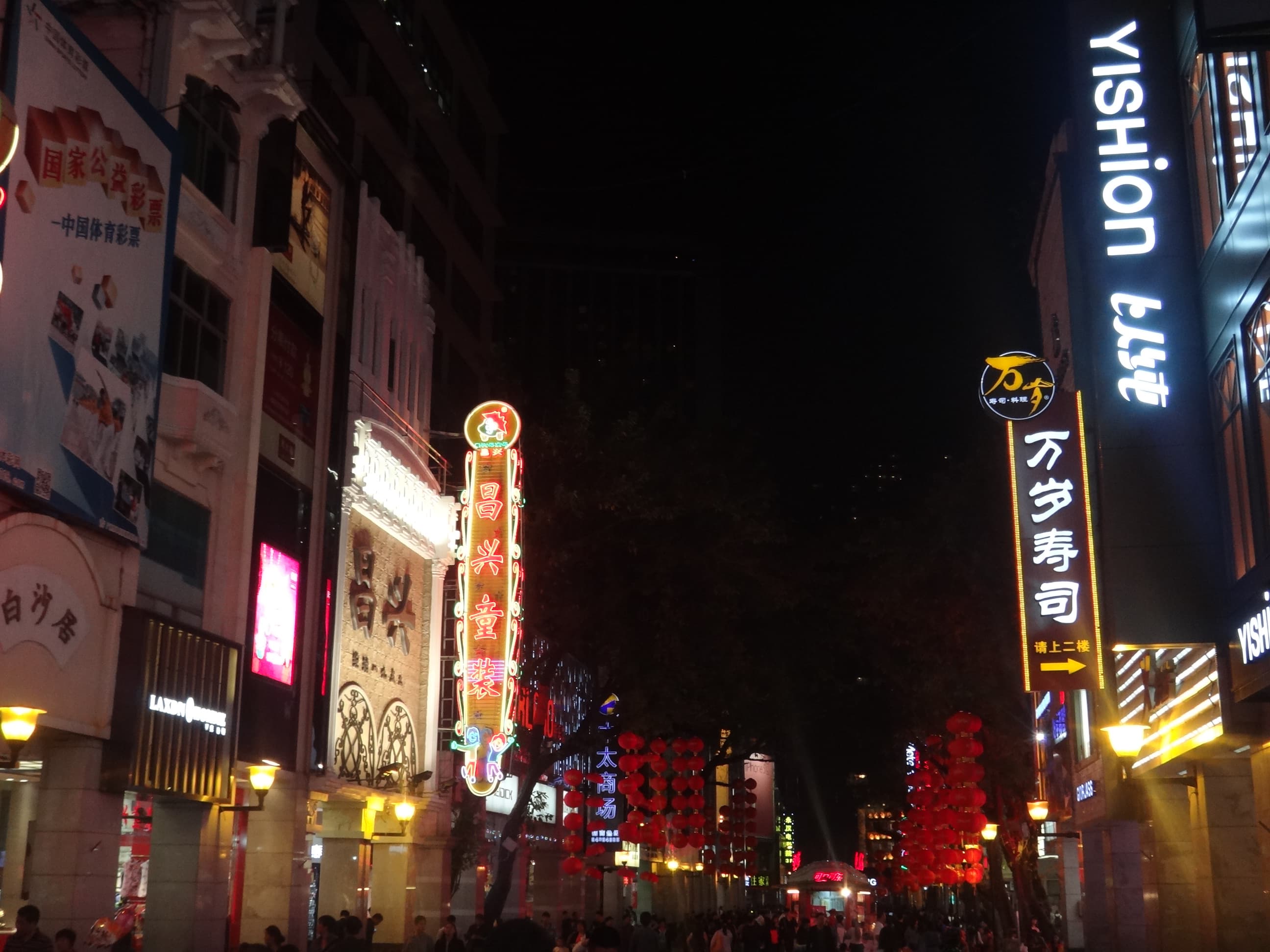 Private Guangzhou Lay Over Tour with 9 Options