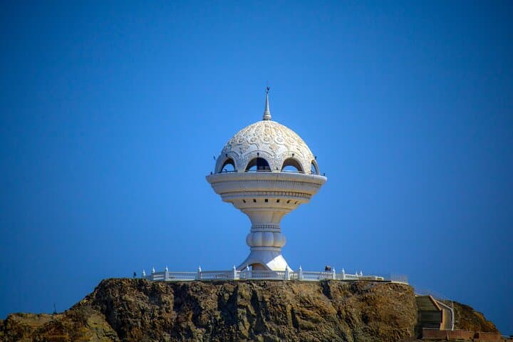  Muscat Half Day Sightseeing tour