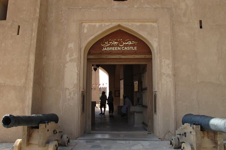 Tour Hoor 2 Days-1 Night In Jabal Shams, Oman Tours package 