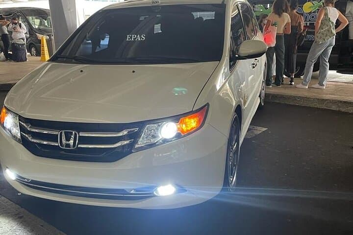 Singapore Changi Airport (SIN) to Singapore - Arrival Private Transfer