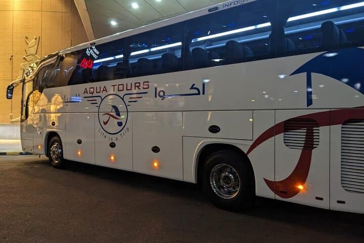 Luxury Transfer from Cairo Airport to Your Hotel in Cairo or Giza
