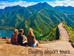 Beijing Short Tours