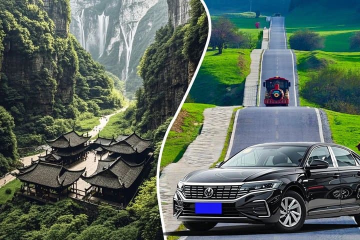 All-inclusive Tour: Wulong Three Natural Bridges,Fairy Mountain