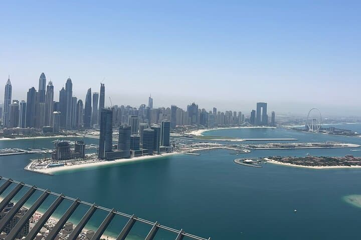 Dubai City Tour with The View at Palm Entrance