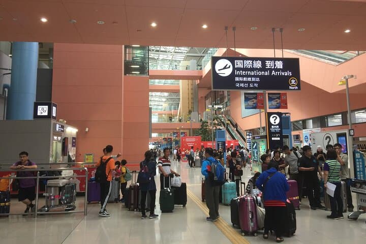 Private Transfer from Kansai Airport by Public Transport