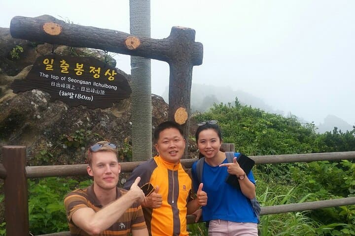 Jeju Private Half-Day Tour - UNESCO SITE Seongsan illchulbong