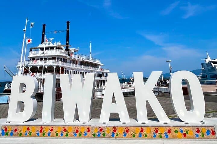 3-Hour Private Guided Tour to Lake Biwa from Kyoto