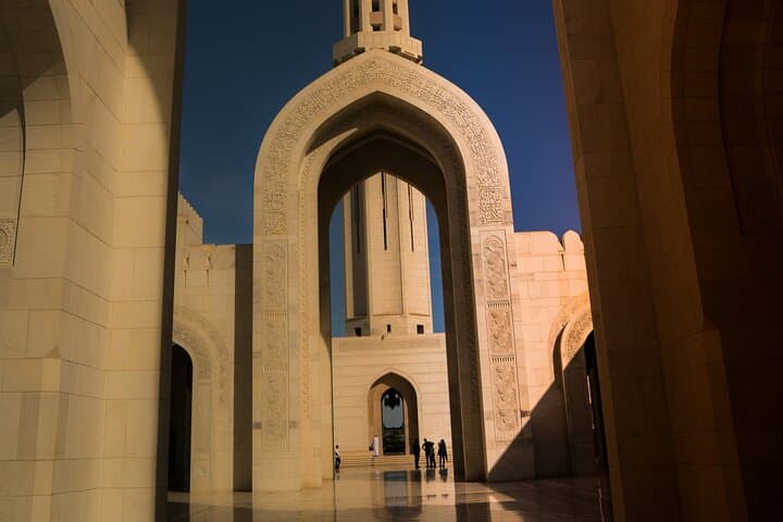 Evening City Tour of Muscat
