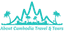 About Cambodia Travel & Tours 