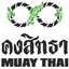 Khongsittha Muay Thai