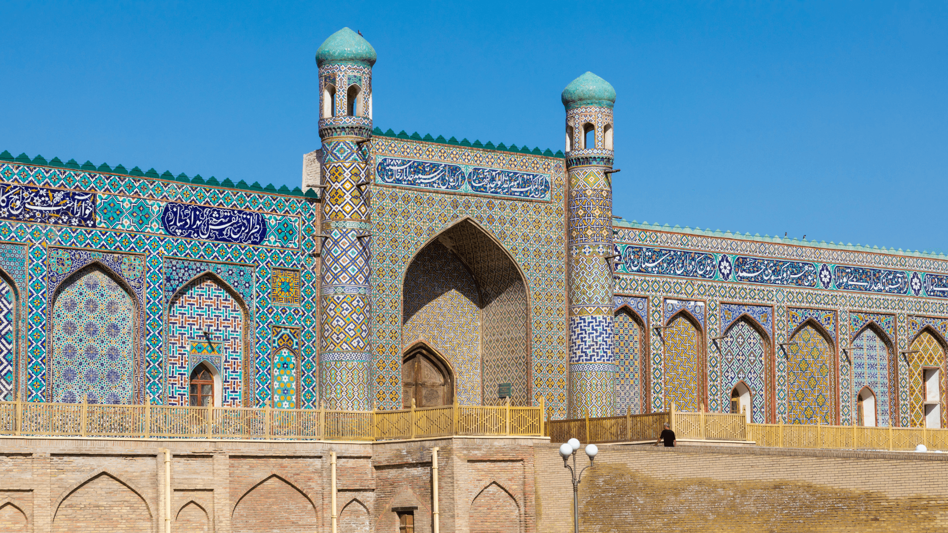Fergana Valley 2 Day Private Tour By Train From Tashkent