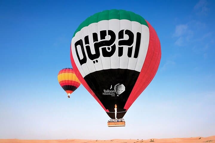 Hot Air Balloon Standard Flight Dubai With Transfers