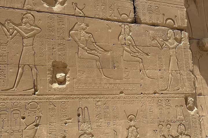 Private Half-day Dendera Temple Tour From Luxor