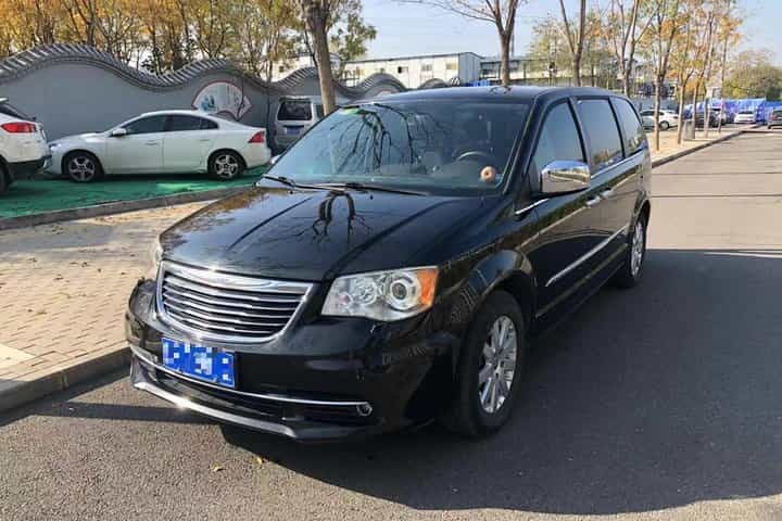Beijing Private Airport Transfer Services 24h
