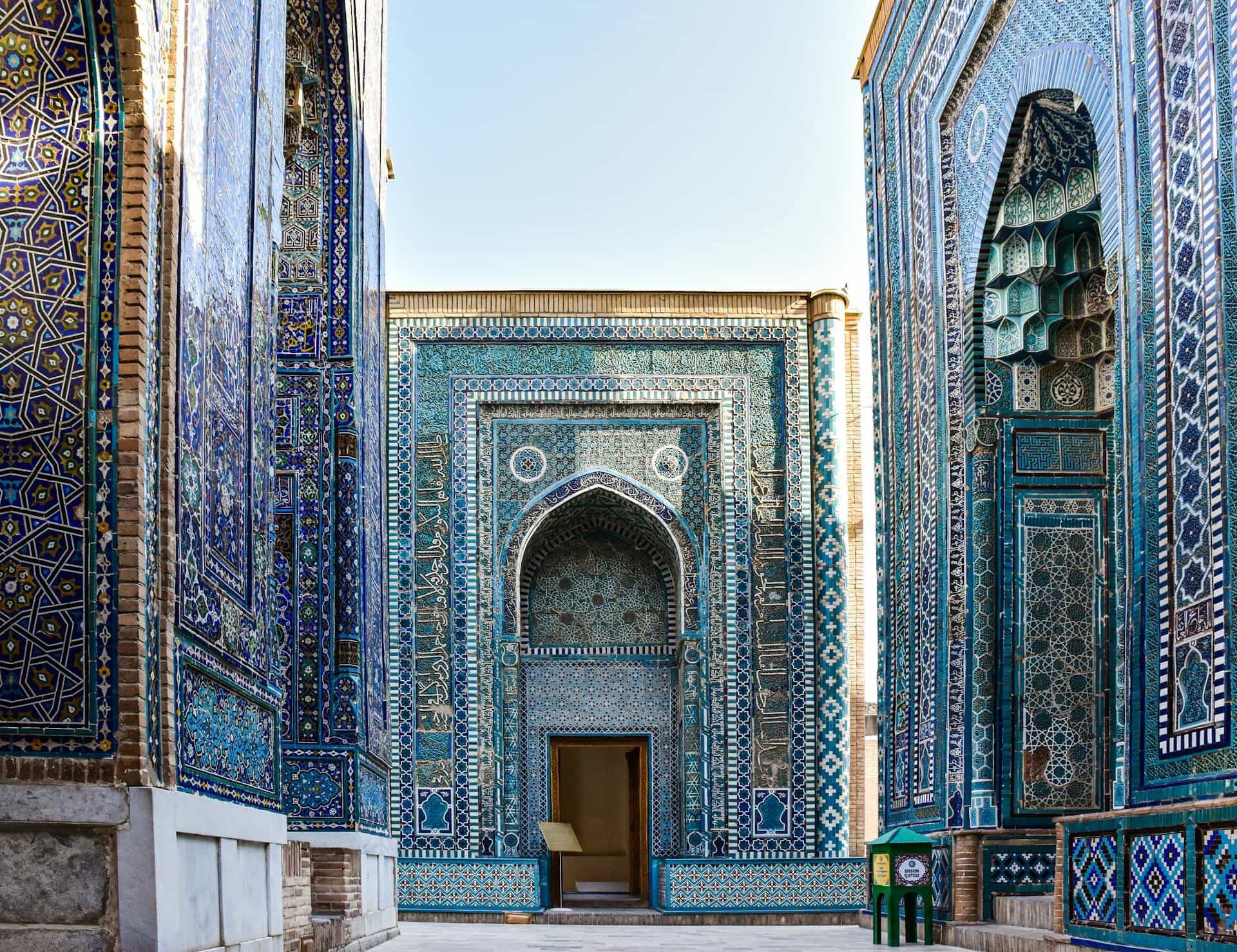 Samarkand One Day Guided Tour Culture and Tradition