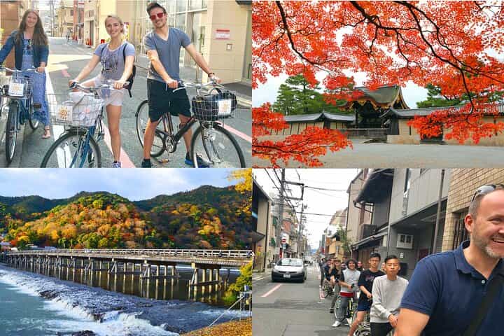 Kyoto: Private E-Bike Adventure: Highlights? or Serenity?