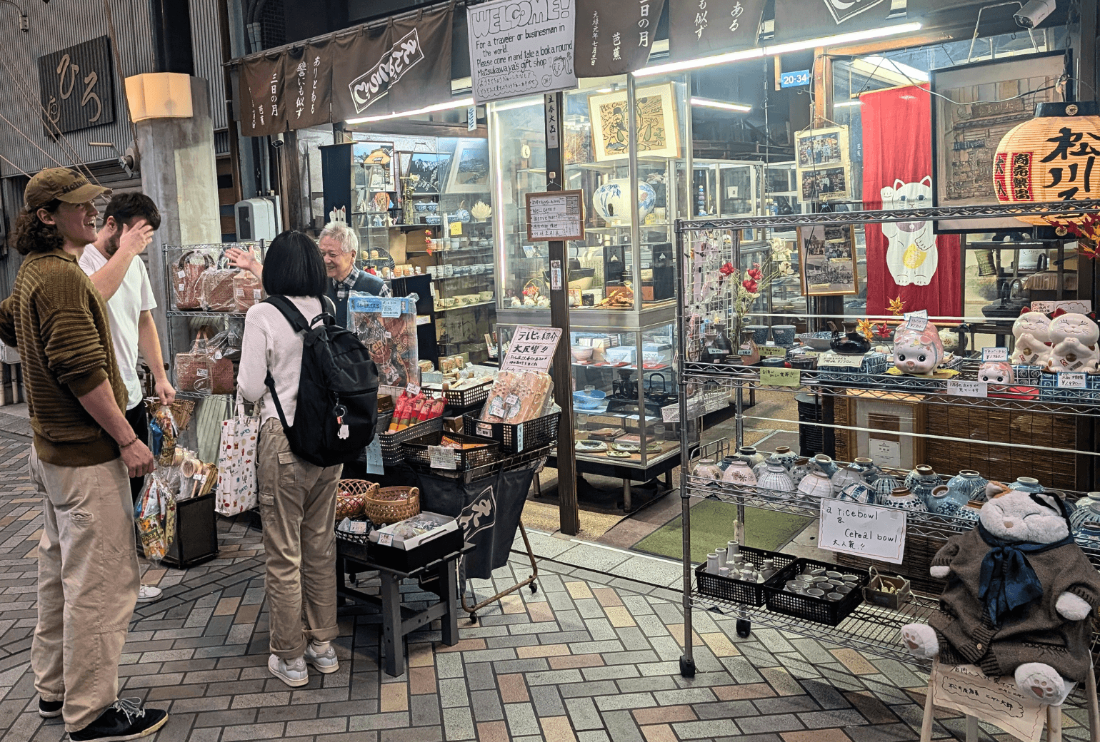 A Taste of Local Life | Exploring Nagoya’s Endoji Historical District