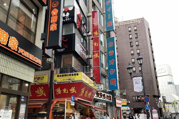 Ikebukuro Chinese Supermarket Tour and Local Gourmet Tour