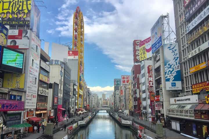 Three-Hour Private Guided Tour to Osaka Minami