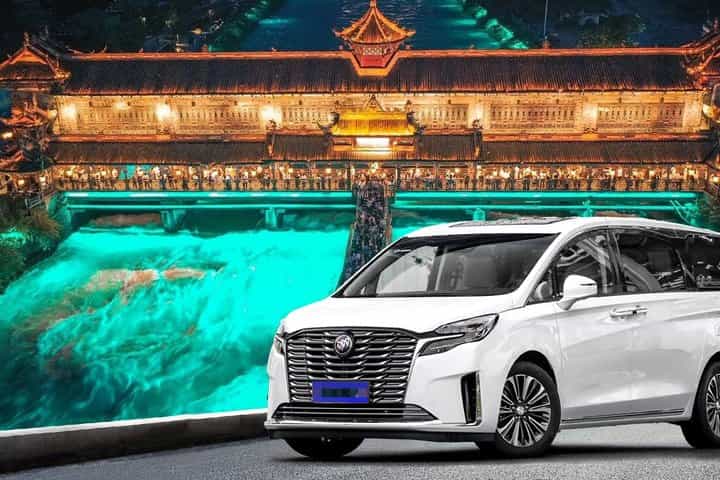 Dujiangyan half-day tour,Zhongshuge,blue tears night view