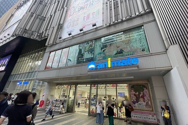 Tokyo Anime and Game Shopping Tour in Ikebukuro