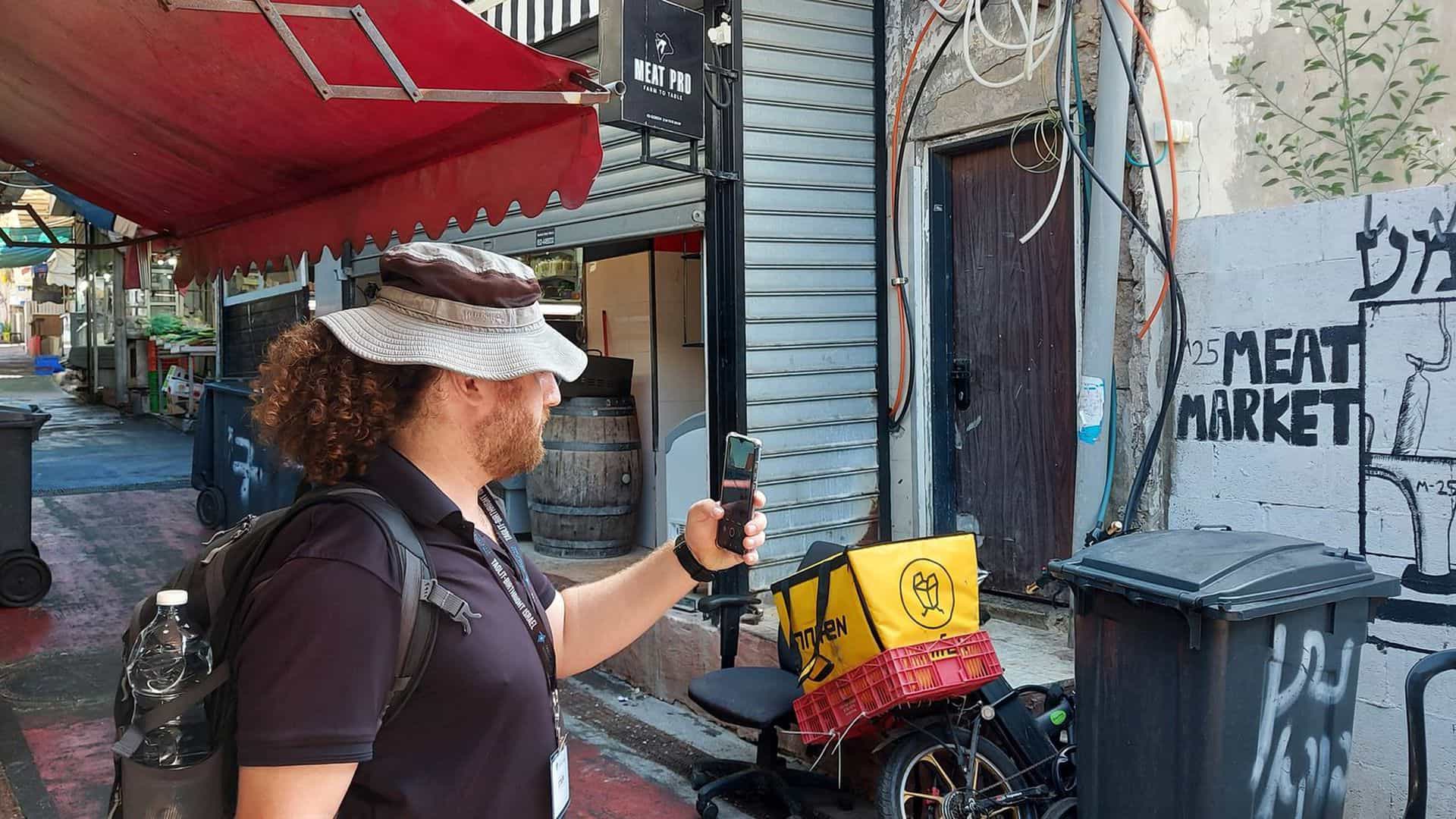 Shuk Ha-Carmel and Kerem Taymanim Walking Audio Tour
