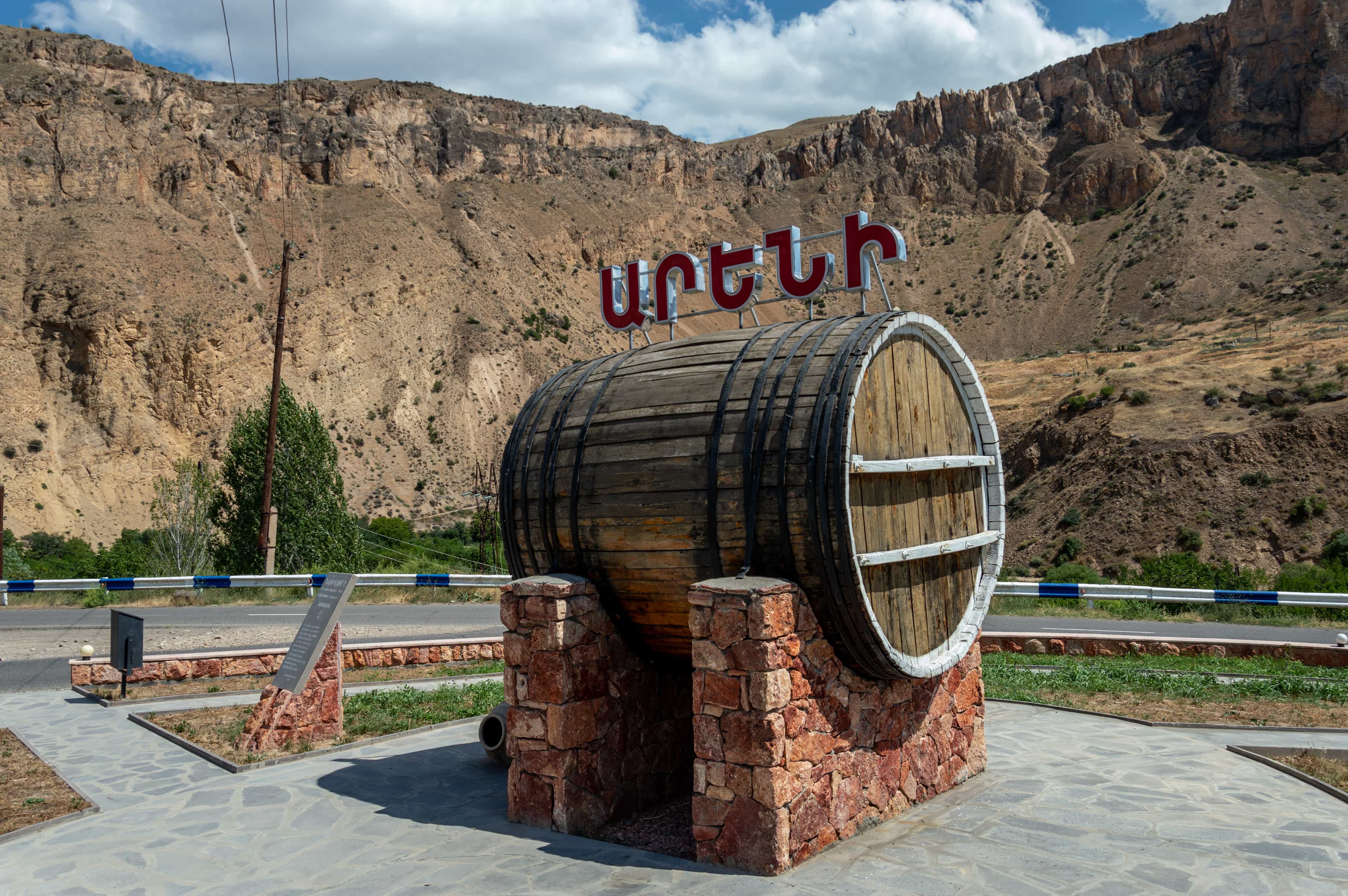 From Yerevan : TATEV MONASTERY, KHNDZORESK, SHAKI WATERFALL,ARENI - TH