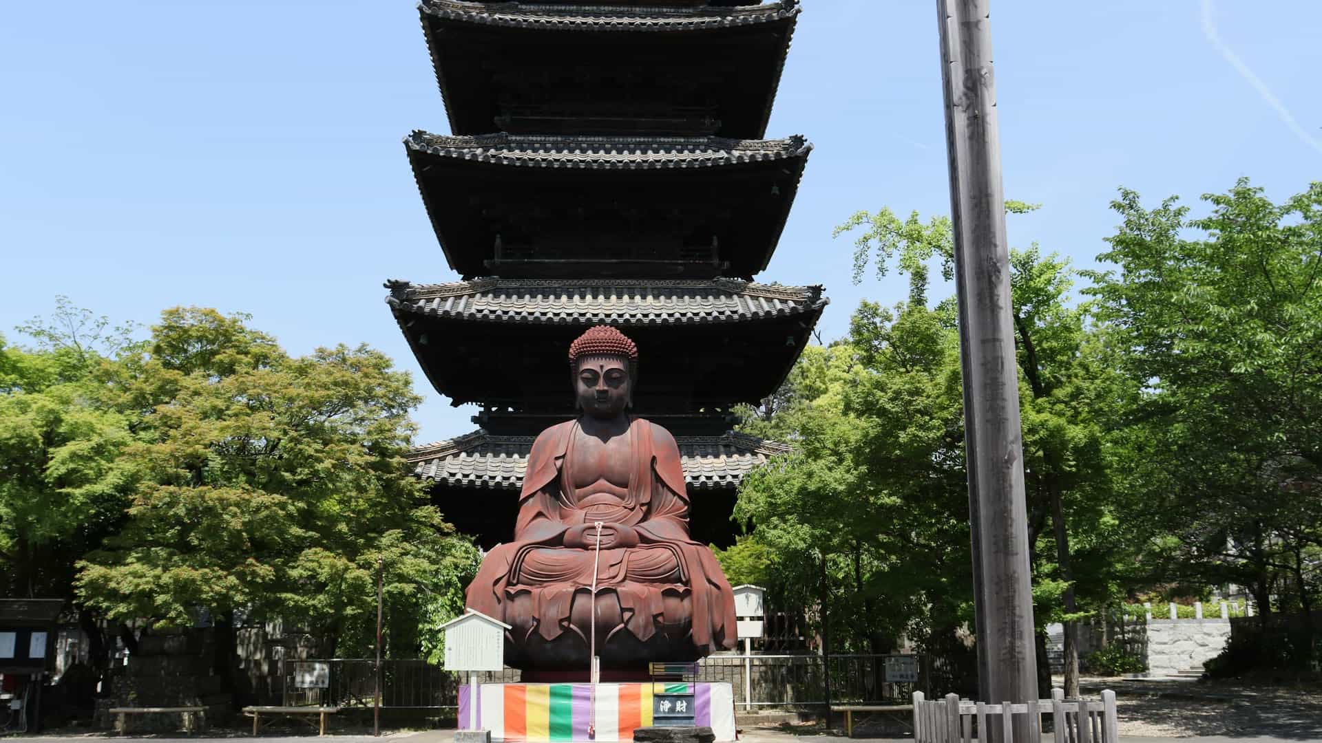 Nagoya Audio Tour: The Tokyo-Nagoya Cultural Odyssey Audio Tour