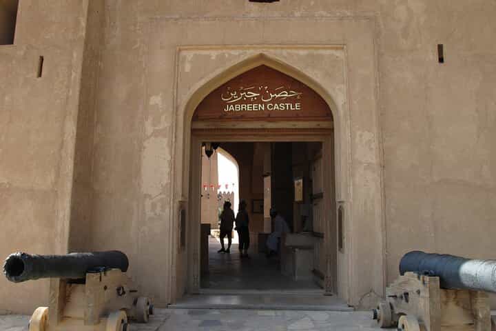 Tour Hoor 2 Days-1 Night In Jabal Shams, Oman Tours package