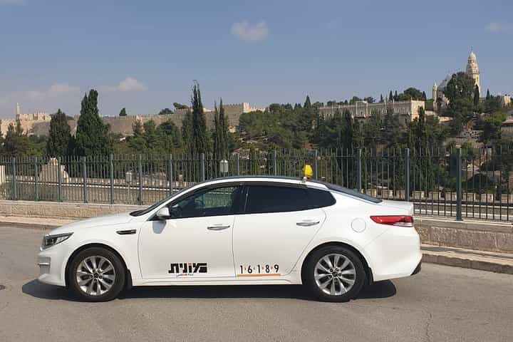 Private Full-Day Trip to Jerusalem & Bethlehem from Tel Aviv