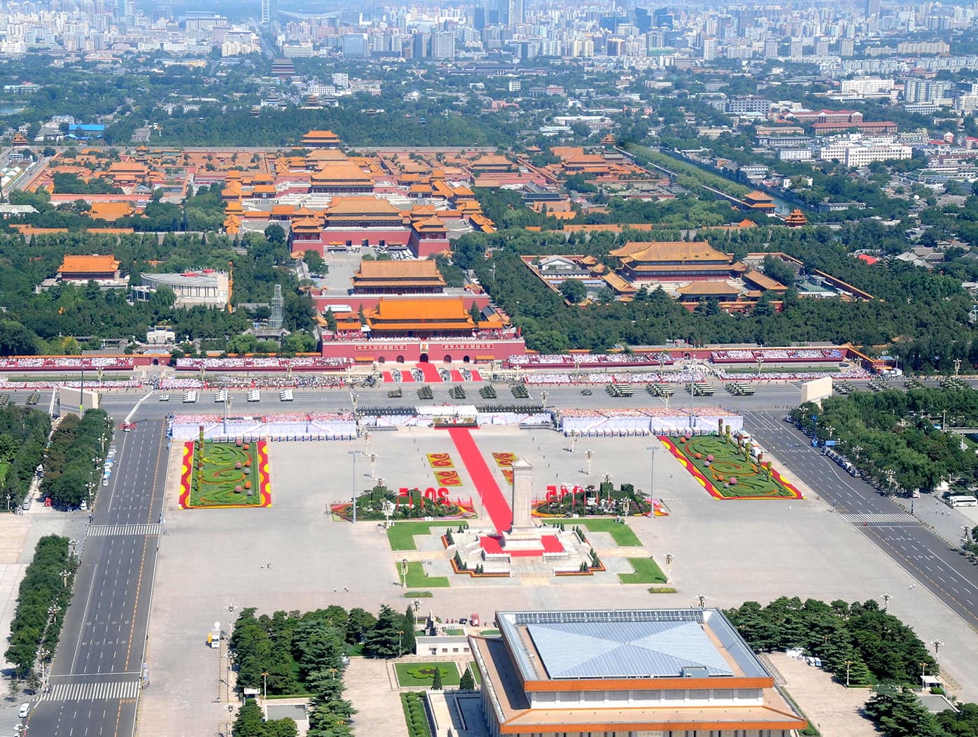 Beijing in 1 Day for Seniors - Exterior visit to Tiananmen Square and its iconic monuments Beijing in 1 Day for Seniors - Exterior visit to Tiananmen Square and its iconic monuments