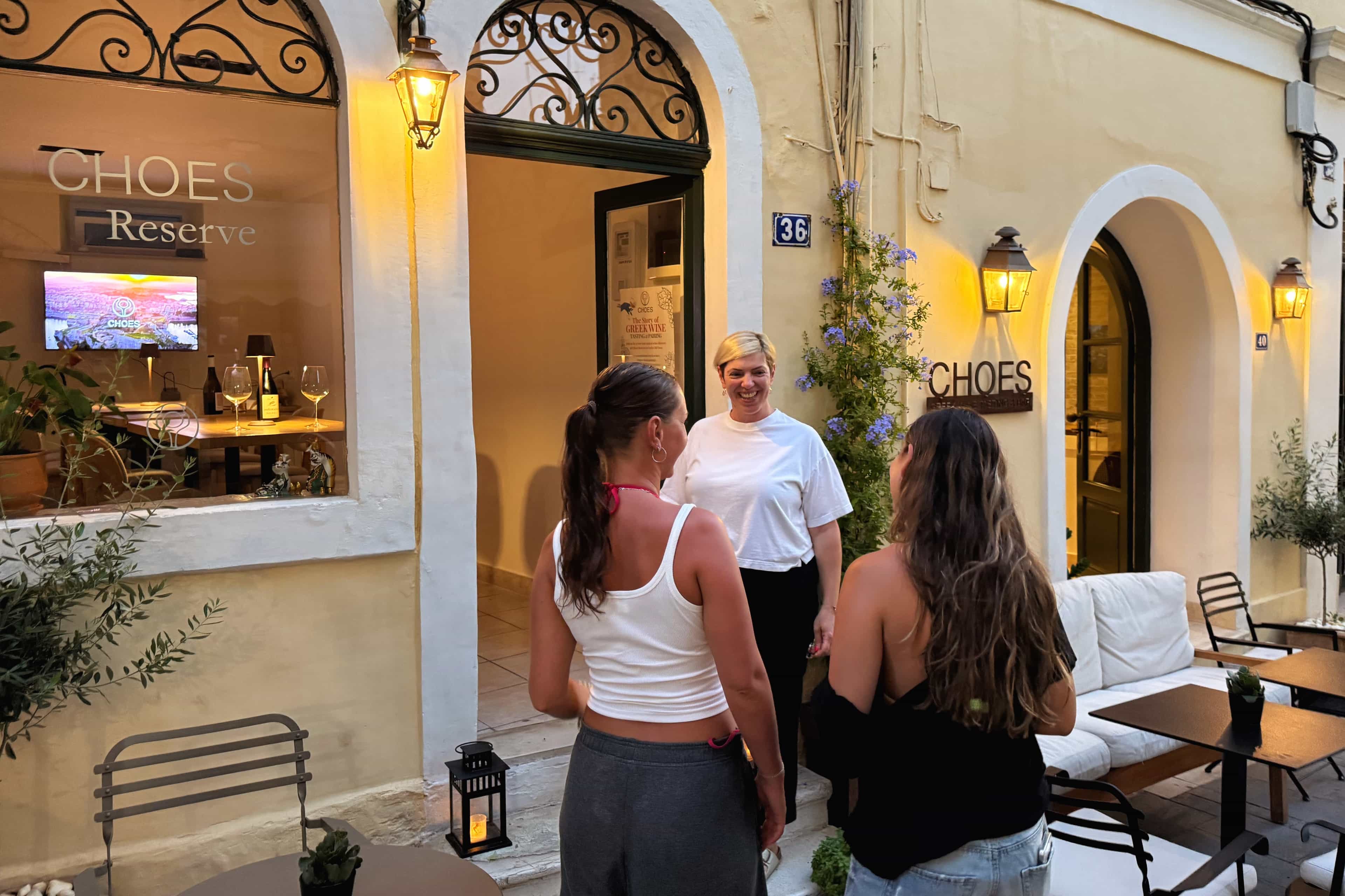 Corfu in 1 Days - Guided tasting led by a certified sommelier Corfu in 1 Days - Guided tasting led by a certified sommelier