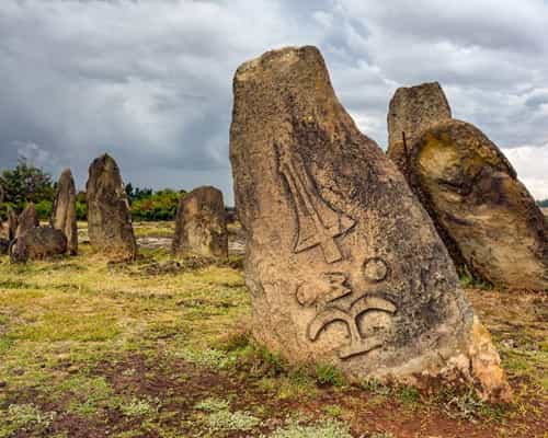 Day Trip Adadi Mariya, Melka Kunture and Tiya Stelae Day Trip Adadi Mariya, Melka Kunture and Tiya Stelae
