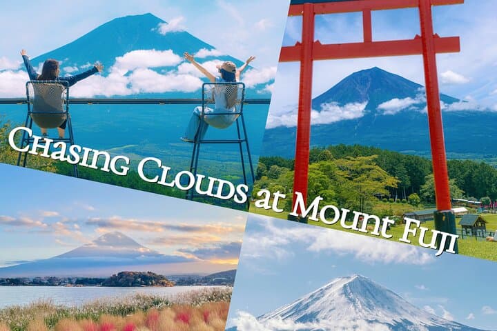 Chiyoda City in 1 Day for Families - Scenic views of Mount Fuji from Lake Kawaguchi (Oishi Park) Chiyoda City in 1 Day for Families - Scenic views of Mount Fuji from Lake Kawaguchi (Oishi Park)