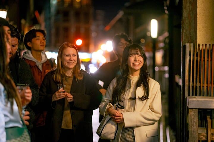 Kyoto in 1 Day for Couples - Chance to spot Geiko and Maiko on Hanamikoji Street Kyoto in 1 Day for Couples - Chance to spot Geiko and Maiko on Hanamikoji Street