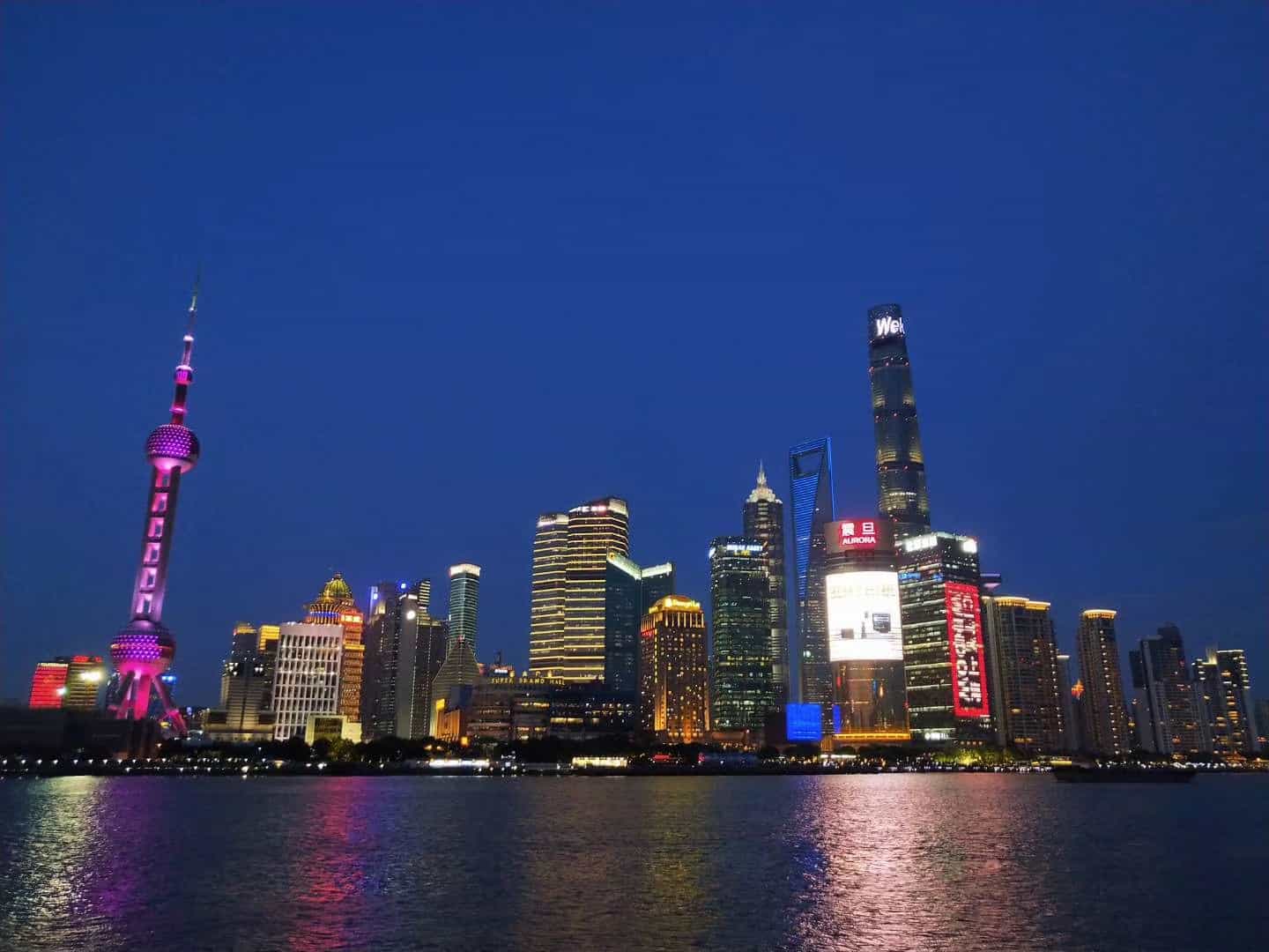 Shanghai in 1 Days - Stroll along The Bund (Huangpu riverside) at a relaxed pace Shanghai in 1 Days - Stroll along The Bund (Huangpu riverside) at a relaxed pace