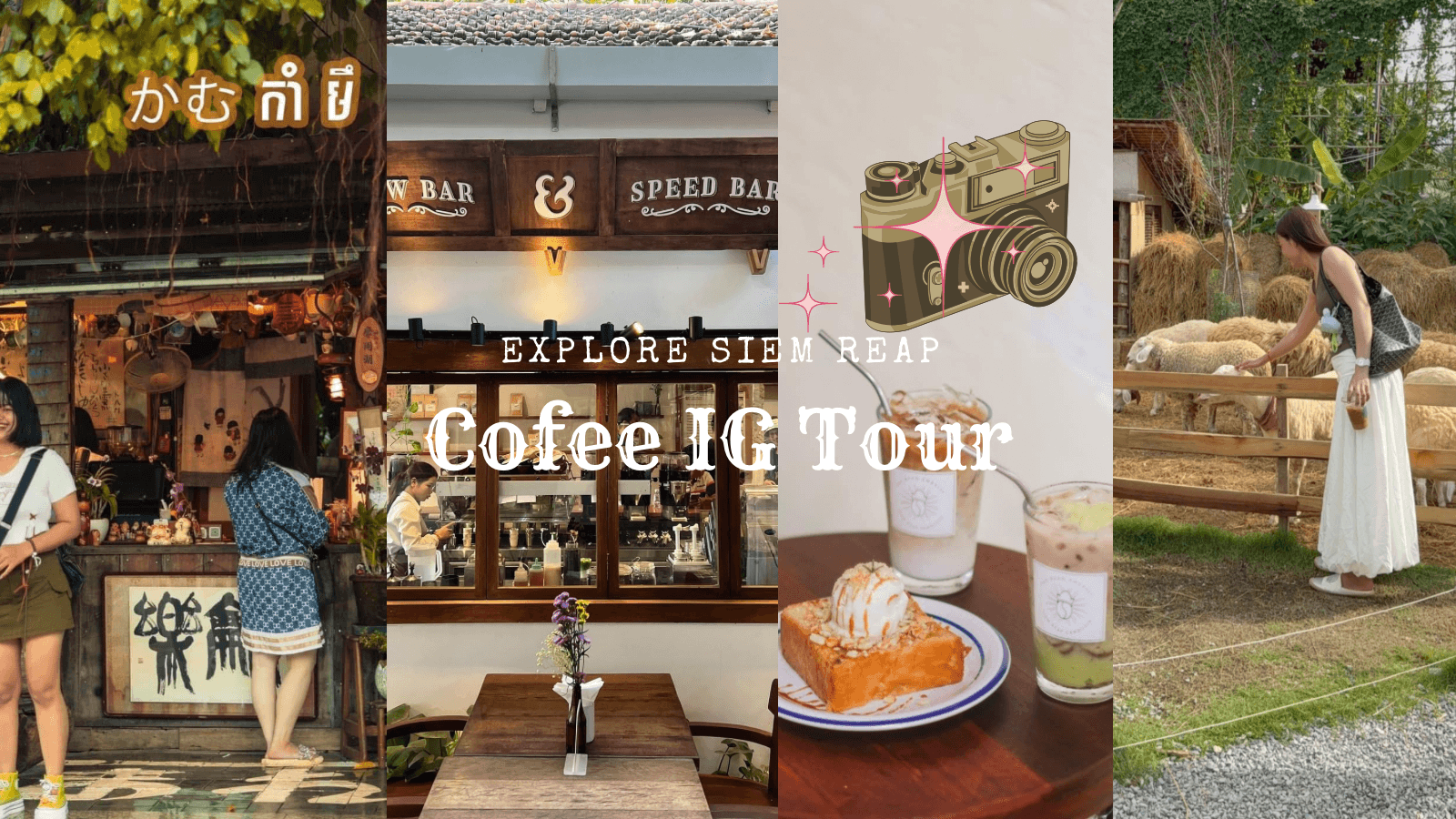 Krong Siem Reap in 1 Days - Fern Café Siem Reap Krong Siem Reap in 1 Days - Fern Café Siem Reap